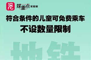 一条龙只是基操！上次巴萨vs拿波里，梅西单挑防线破门